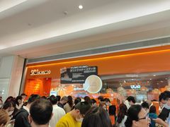 等位区-KUMO KUMO甜品·冰淇淋(深圳壹方城店)