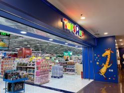 -玩具反斗城(正大广场店)