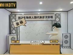 店内环境-深圳来福士广场