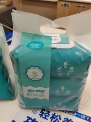 -孩子王(龙湖滨江天街店)
