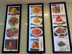 -洁捷餐饮(双桥农场店)