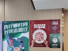 -蝎王府羊蝎子(北大地店)