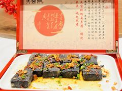 -火宫殿·湘菜小吃·商务宴请·生日聚会(东塘店)