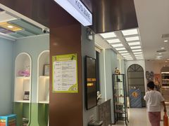 -顺德口腔医院(幸福东区店)