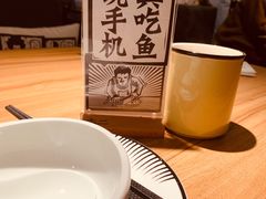 -太二酸菜鱼(正大广场店)