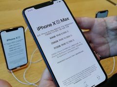 -Apple零售店(成都太古里店)