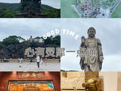 -灵山胜境