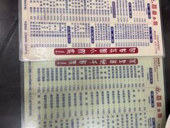 -荔园小馆(园岭新村二期店)