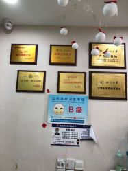 -苗医生专业祛痘·皮肤管理