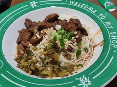 -有茶有面(深圳南山店)