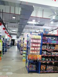 -逝水玩具折扣店