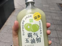 -奈雪的茶(金鹰广场店)