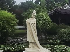 -梅园
