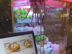 -左庭右院鲜牛肉火锅(浦江欢乐颂店)