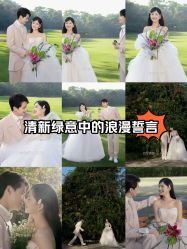 -巴黎婚纱摄影(瑞安旗舰店)