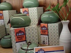 -金顺昌桂林桂花伴手礼(正阳一店)