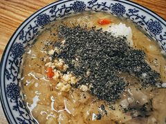 -袁妈红豆汤(重庆总店)