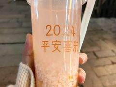 -新万鑫银丝面·非遗无锡味(惠山古镇店)