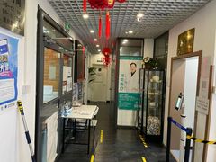 -北京地坛口腔门诊部
