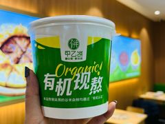 -甲乙饼·手工牛肉饼(天通苑华联店)