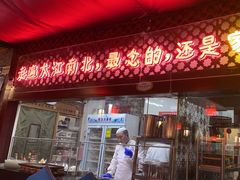 -阿西娅食府(中关村店)