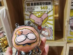 -G·SPACE(金鹰世界店)