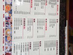 -赵记传承·中式甜品(珠海香洲柠溪大道店)