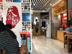 大堂-天府国麻辣香锅(李沧万达店)