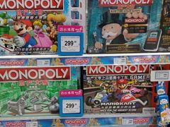 -TOYSRUS玩具反斗城(凯德广场云尚店)