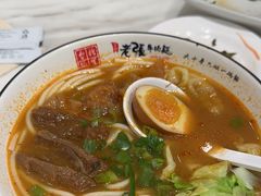 -老张牛肉面(天津万象城店)