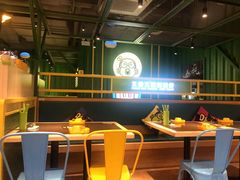 -蛙喔牛蛙(百联南方店)