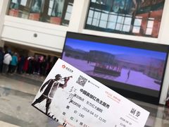-摔碗酒(永兴坊店)
