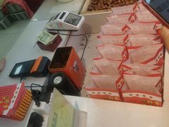 -阿男野栗王(金门路店)