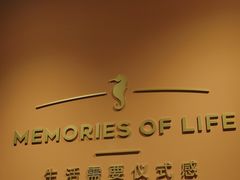-海马体照相馆(北京apm店)