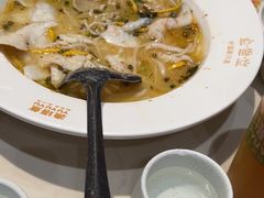 -渔语鱼酸菜鱼新川菜(来福士店)