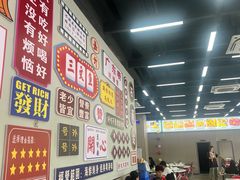 -嘉升大排档(番禺总店)