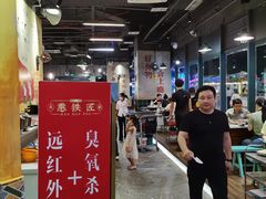 -憨铁匠老火锅(龙岗万科里店)