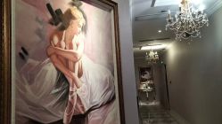 -蕾蕾美颜美容美体