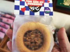 -暖忆烘焙甜品