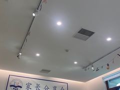 -育知苑幼儿园
