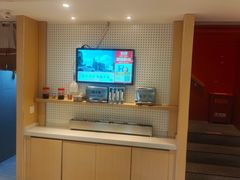-粉之都(001新兴店)
