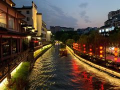 -南京夫子庙国际青年旅舍(平江府路店)