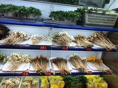 -钢管厂五区小郡肝串串香(南山店)
