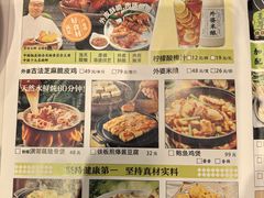 -外婆小聚茶餐厅·生日·团建(市民中心店)