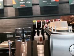 -星巴克(深圳五洲星苑店)