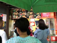 -刘小武·锅魁(总店)