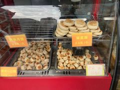 -宋记饼家(石门二路店)