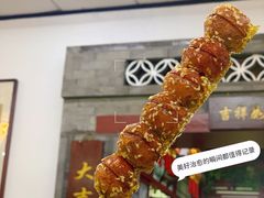 -海碗居老北京炸酱面(增光路店)