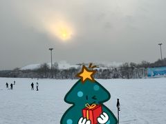 -棋盘山冰雪大世界