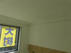 -大树装饰·十年本土家装
